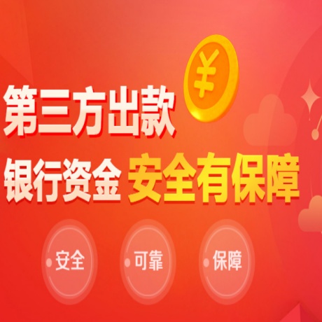 恒耀娱乐注册：中秋国庆假期日均147.7万人次出入境